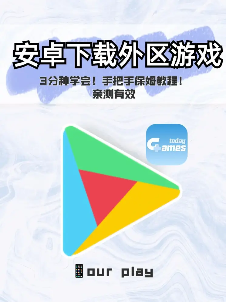 必一体育ios版截图0
