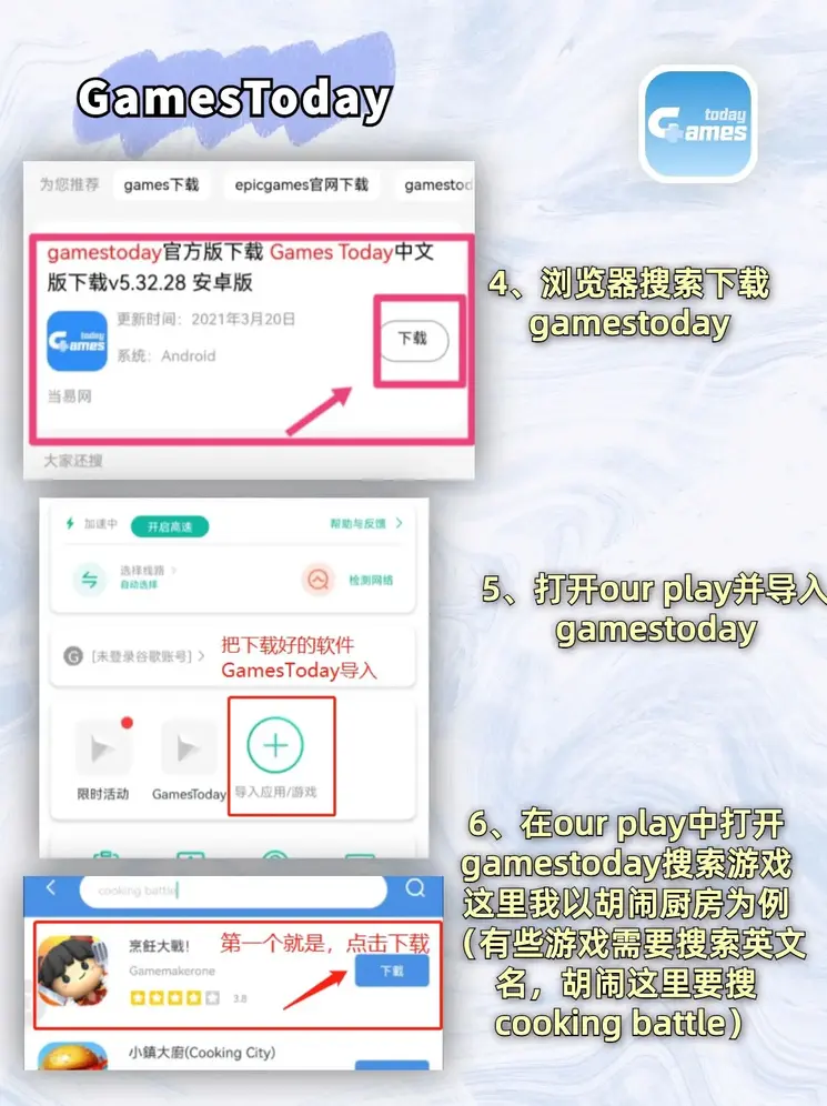 必一体育ios版截图2